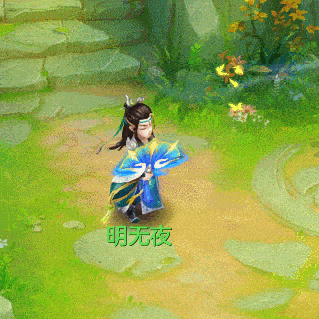 双武器系统新增开放角色:明无夜(新武器造型-折扇)