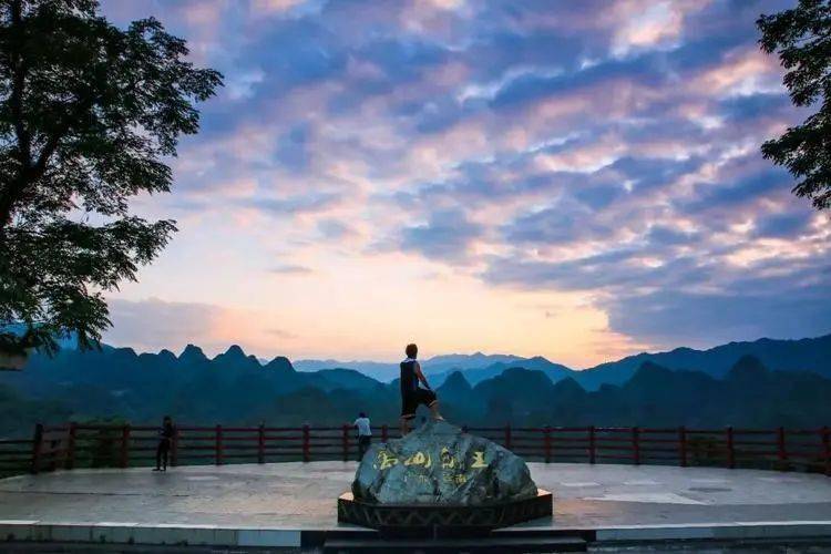 国旅带你打卡 醉美欧家梯田,万山朝王国家石漠公园>128元 61 连南
