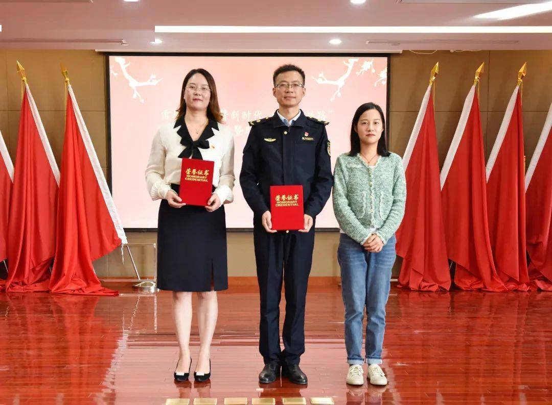 《小品:方寸之间》(雪堰镇综合行政执法局,办公室)《宣讲:倾尽丹心