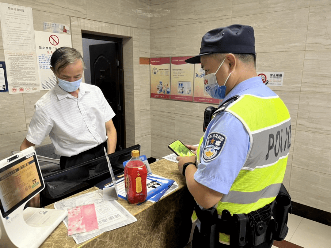 对"除险保安百日行动"攻坚工作进行再动员,再部署;河庄街道派出所,综