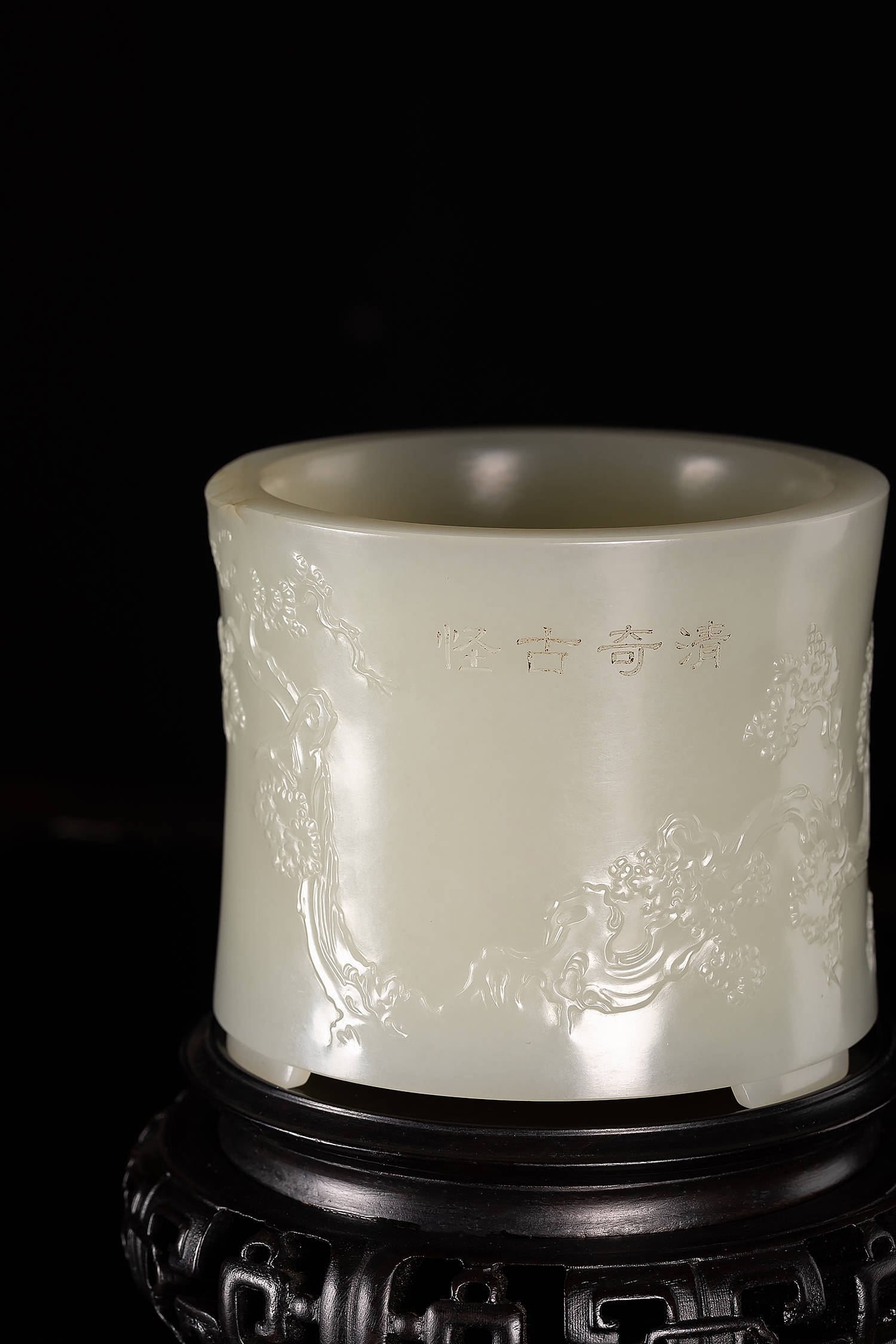 文房玉器 清奇古怪笔筒 苏工玉雕大师瞿利军作品_和田_江苏省_苏州