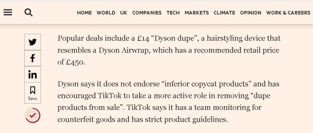 看了TikTok英国的运营情况，我大概了解字节巨亏的原因了