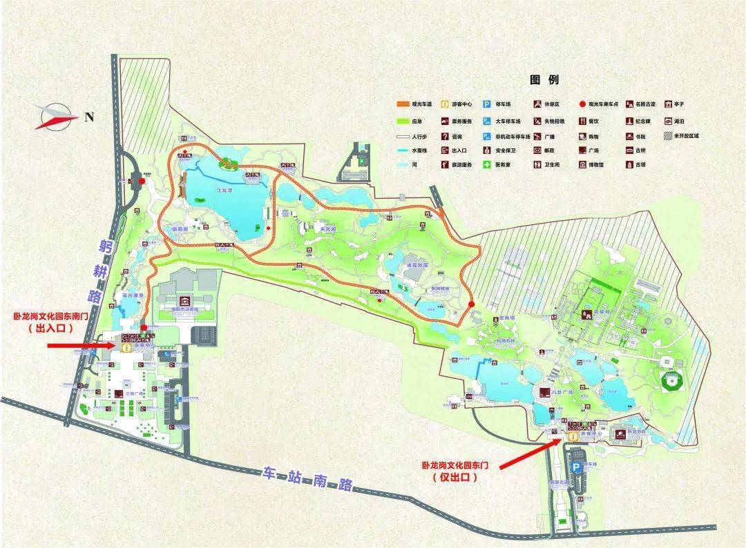 南阳卧龙岗文化园发布公告:景区入口调整_游客_时间_防控