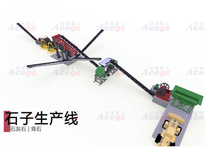 速看（环保洗沙设备）洗沙设备安装，(图6)