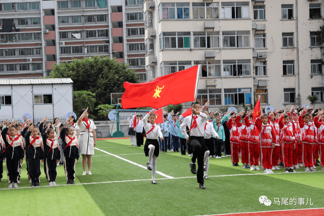 经济区实验小学福州市阳光实验学校福州市马尾区三牧中学马尾区少先