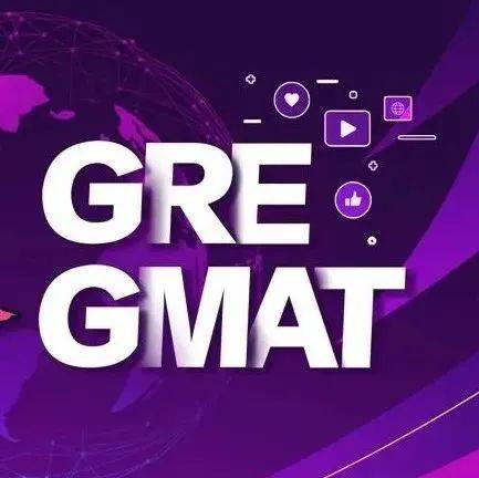 2023申请季【美英港新】恢复or新增GRE/GMAT成绩要求！_专业_edu_申请者