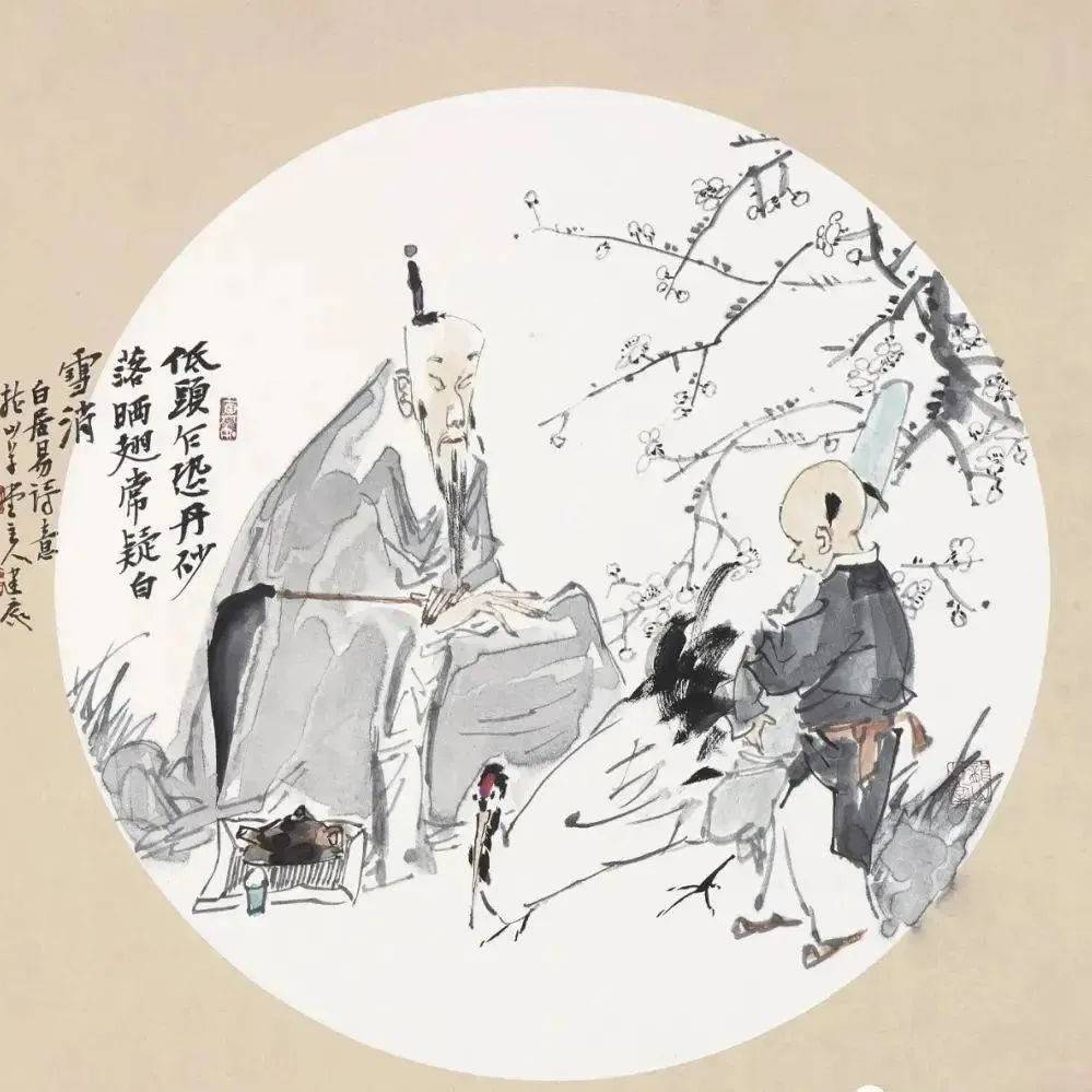 老祖宗把亲戚关系都说透彻了，真经典！_夫妻_兄弟_外甥