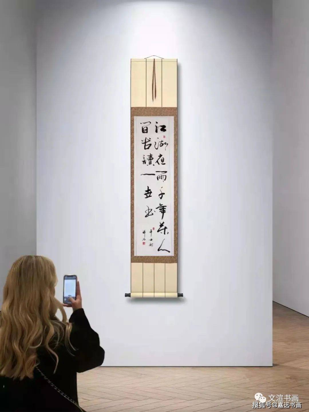 艺术家风采一一著名实力派书法家王祥林作品欣赏_文化_烟台_大赛