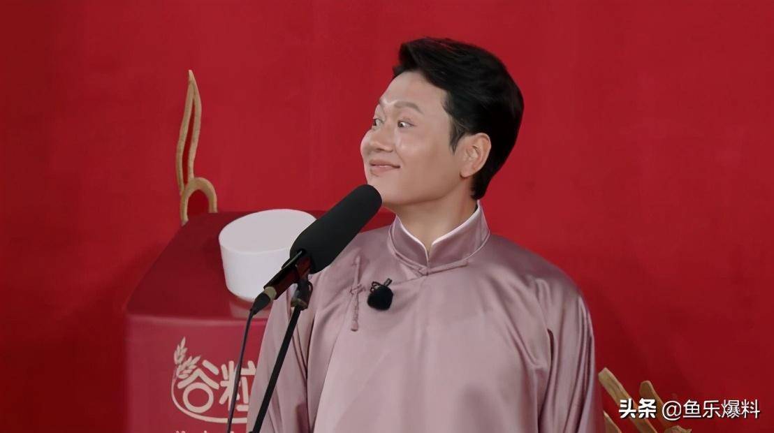 埋汰周九良,调侃郭德纲,《德云斗笑社》中的孟鹤堂为啥这么狂?