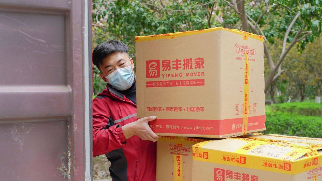 全面总结了打包三大原则,这么做搬家事半功倍!_物品_收纳_衣物