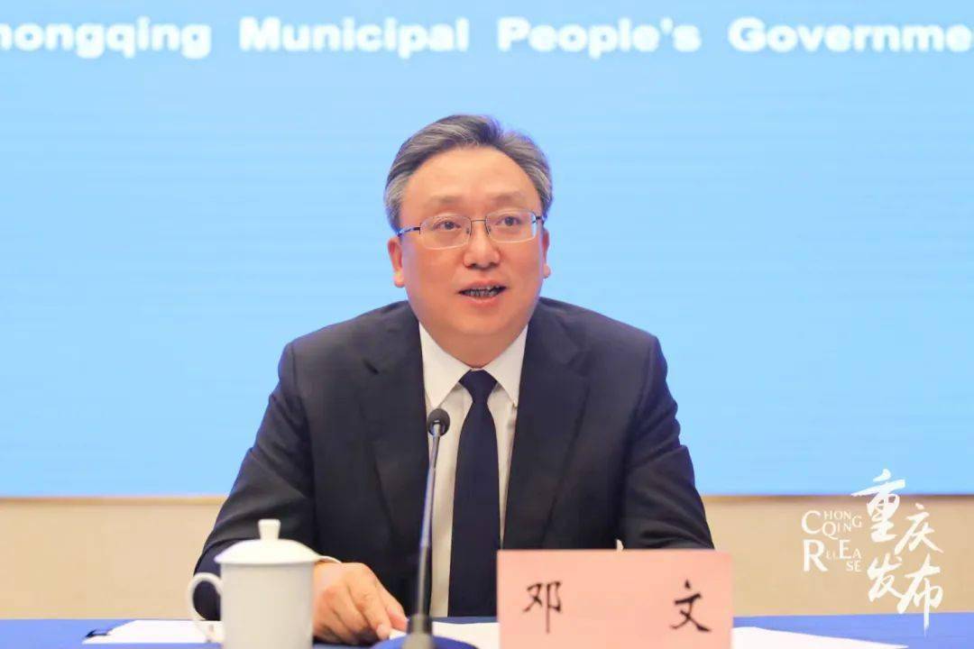 邓文介绍有关情况 陈科儒 摄邓文介绍,永川区设立了区政府领导牵头的