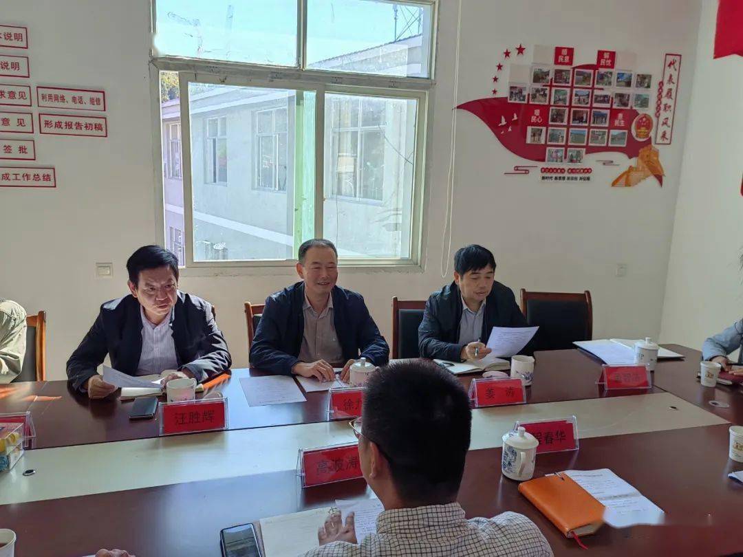 市人大常委会副主任徐九生到勒功乡开展"市人大代表进站接待选民"活动