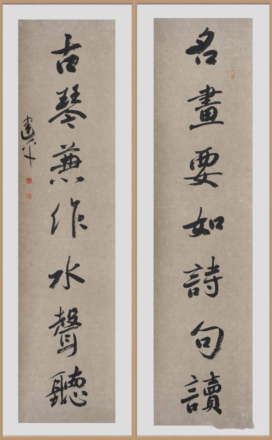 礼县政协举办"喜迎二十大 奋进新时代"书画作品网络展_艺术_文化_兰仓