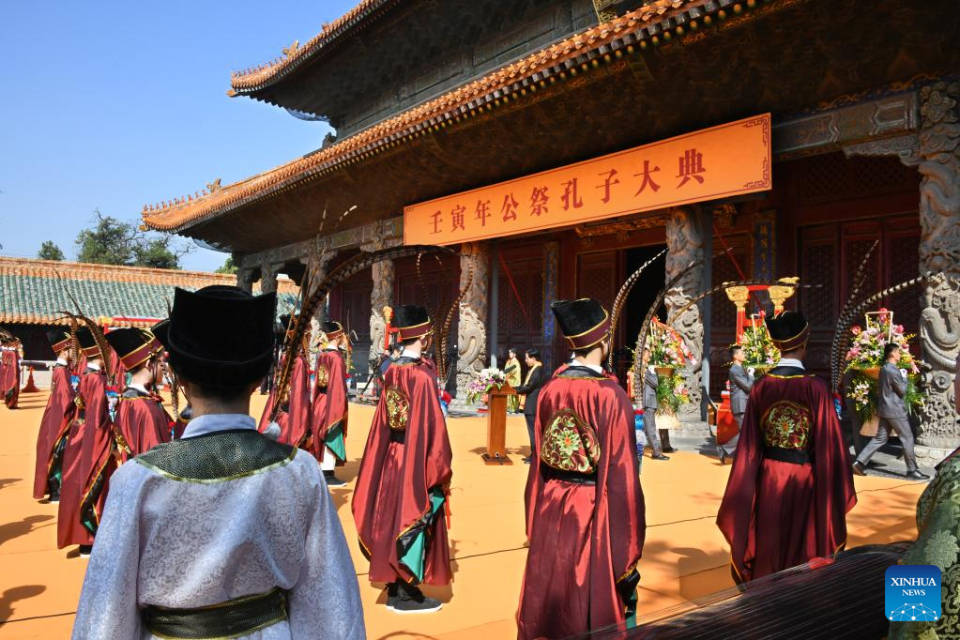 Ceremony Marking 2,573rd Birth Anniversary Of Confucius Held In Qufu_at ...