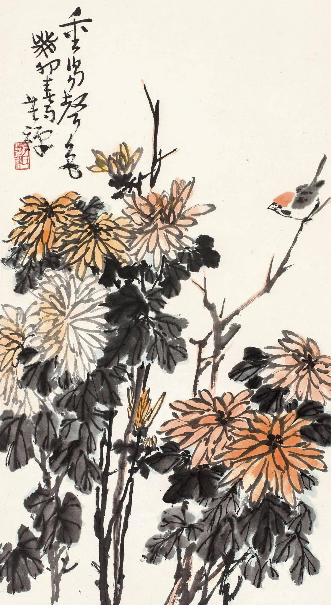 《菊花黄时蟹正肥》潘天寿 黄花灯影古重阳吴昌硕 重阳即景齐白石 菊