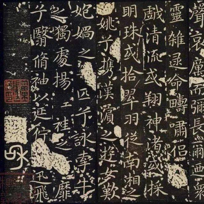 小楷八条古法秘诀_董其昌_章法_小字