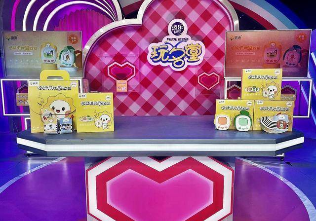 萌语智能卡片早教机闪亮登场——金鹰卡通卫视《玩名堂》啦_玩具_家长