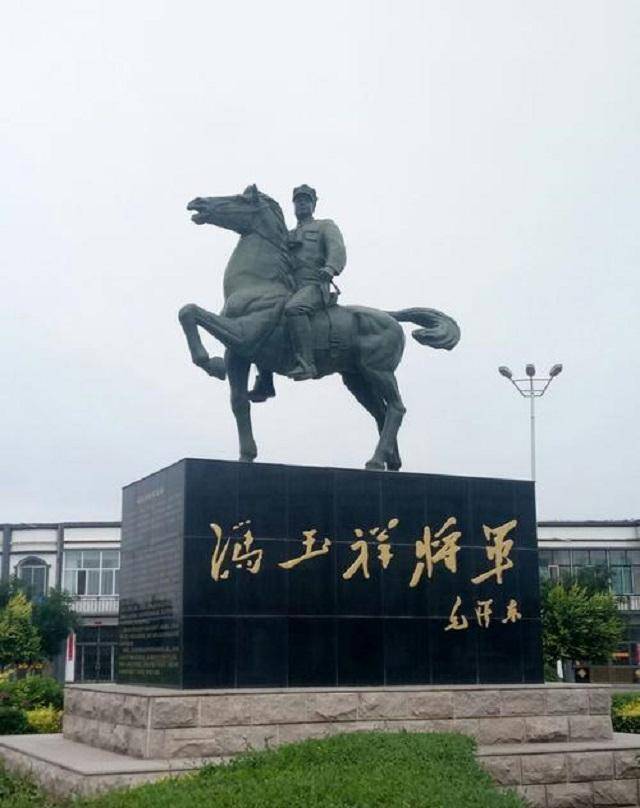 冯玉祥为支持孙中山，曾在河南设了4个县，有2个至今仍被沿用