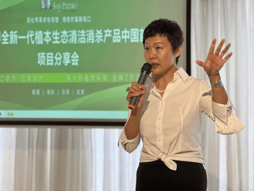 著名收藏家,神奇·彼得高级合伙人张振宇致辞广州招商会_合作_营销