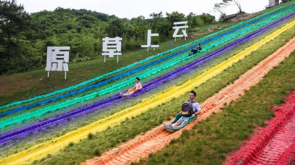 云上草原项目图片