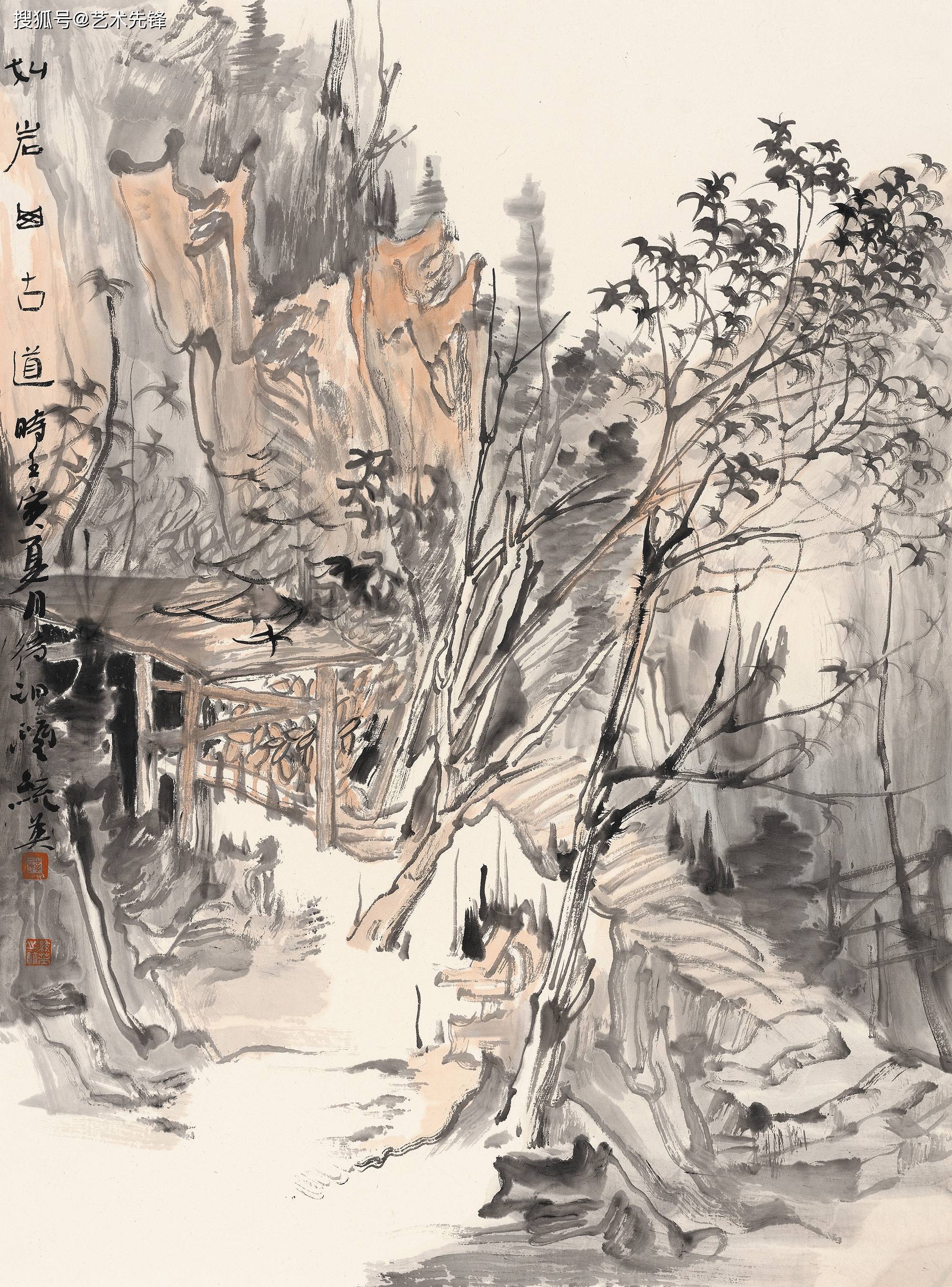 「山水画家李统英」台州写生之三,温岭,临海古城,天台石梁飞瀑_作品