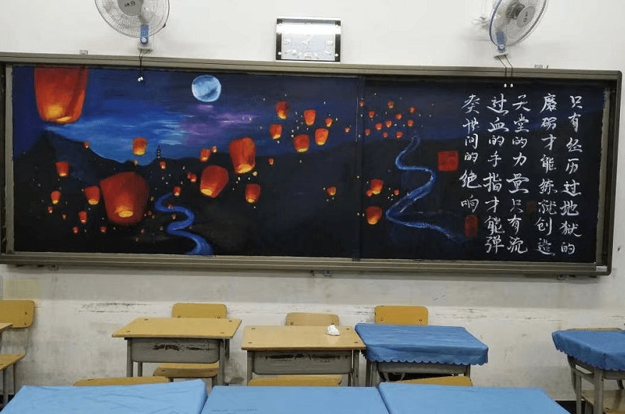 高中生手绘"黑板报"走红,笔触细腻且栩栩如生,谁羡慕了我不说_班级