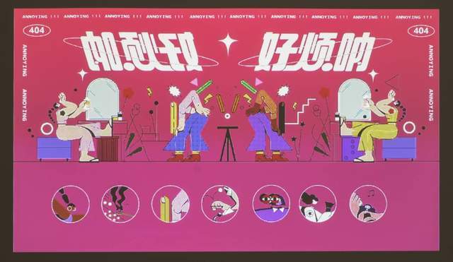 办公娱乐,一机搞定,明基 E520 智能商住投影机评测