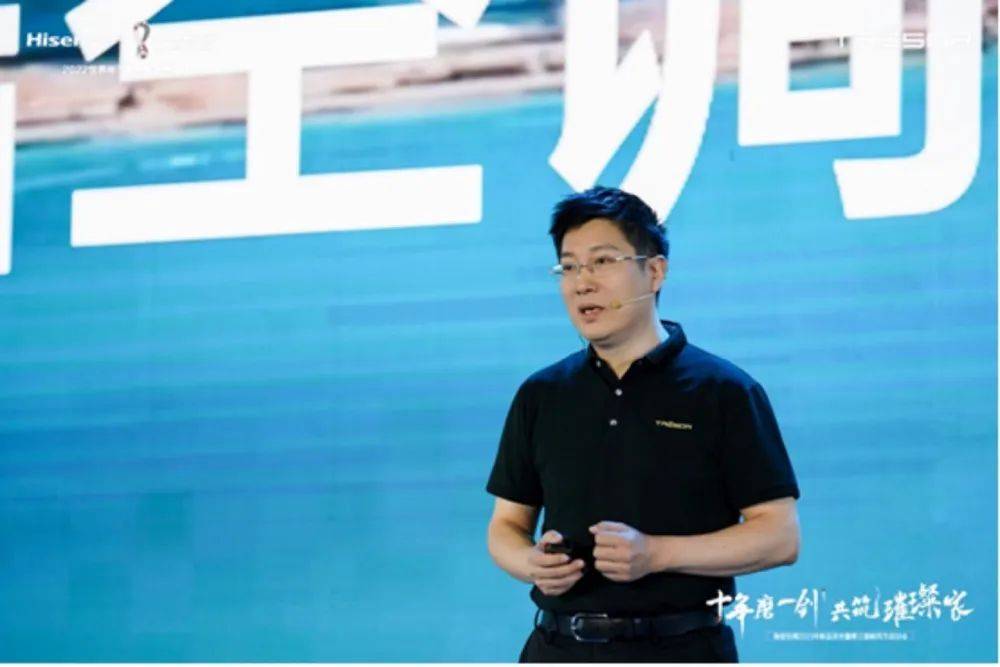 海信空调总裁王云利：2023年将以持久韧性乘新风破巨浪-家电圈官网