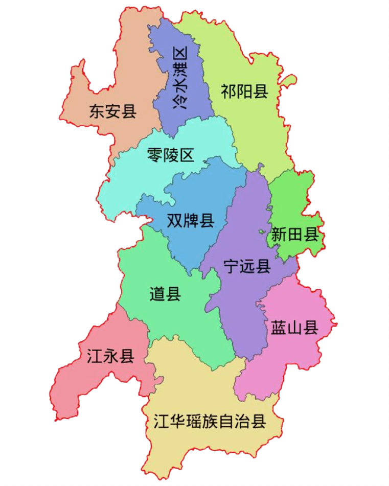 永州市各区(市)县常住人口排名