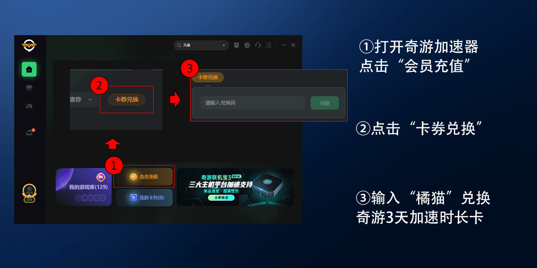 steam战争雷霆国际服登录操做超时怎么办？最简单处理法子