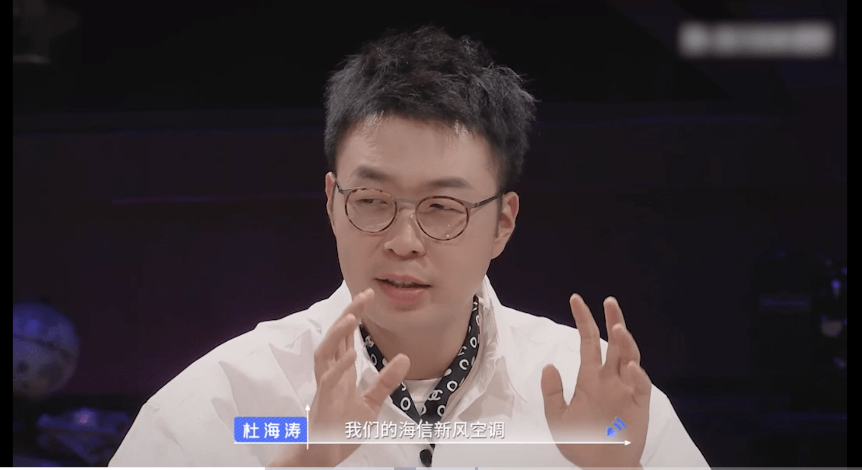 海信新风空调AI语音交互安心守护“心动嘉宾”-家电圈官网