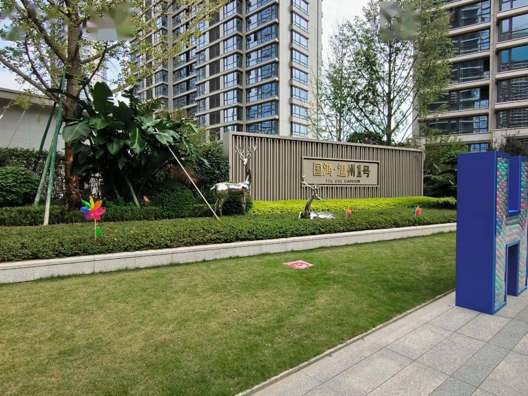 国鸿首盘全方位测评……_项目_阳台_验收