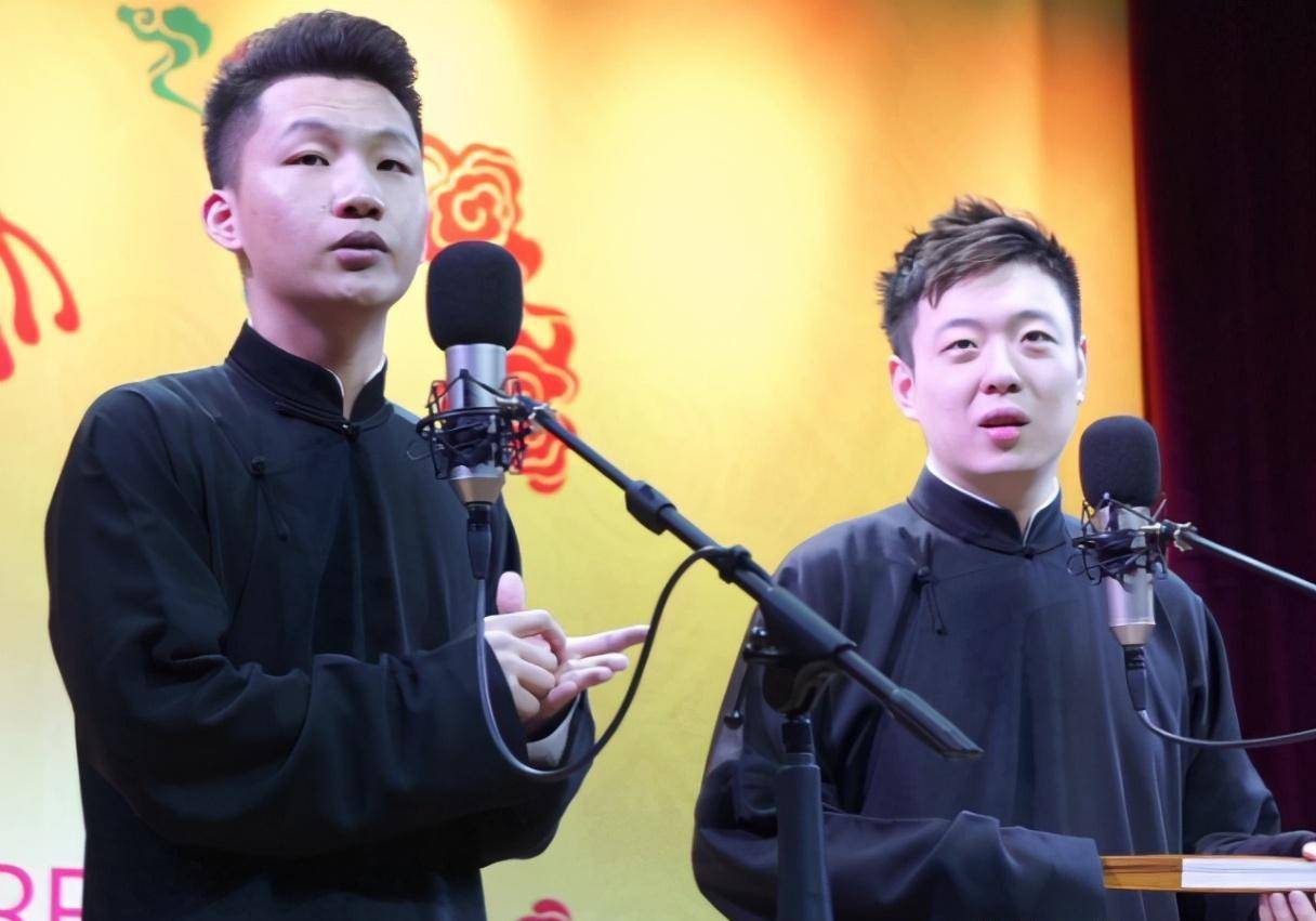 不曾想早已为人父,这位德云小哥隐藏的好深_刘筱亭_岳云鹏_尚筱菊