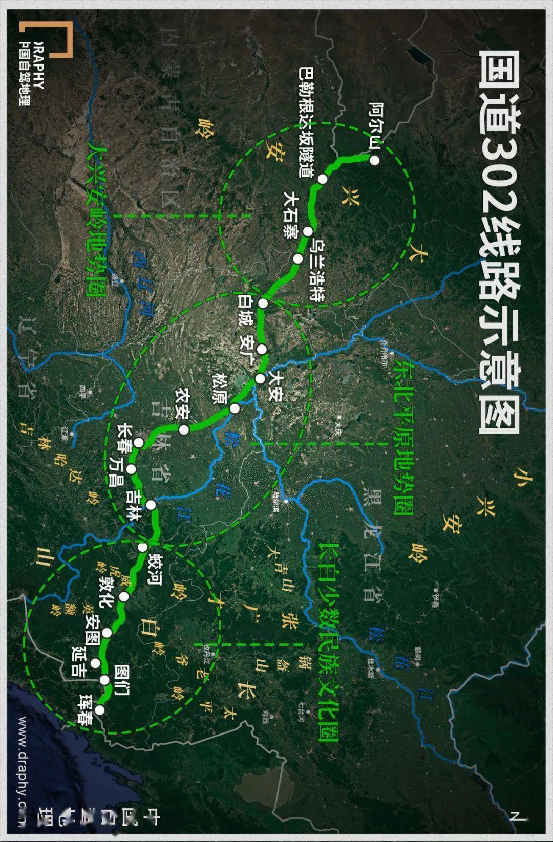 309国道全程线路图公里图片