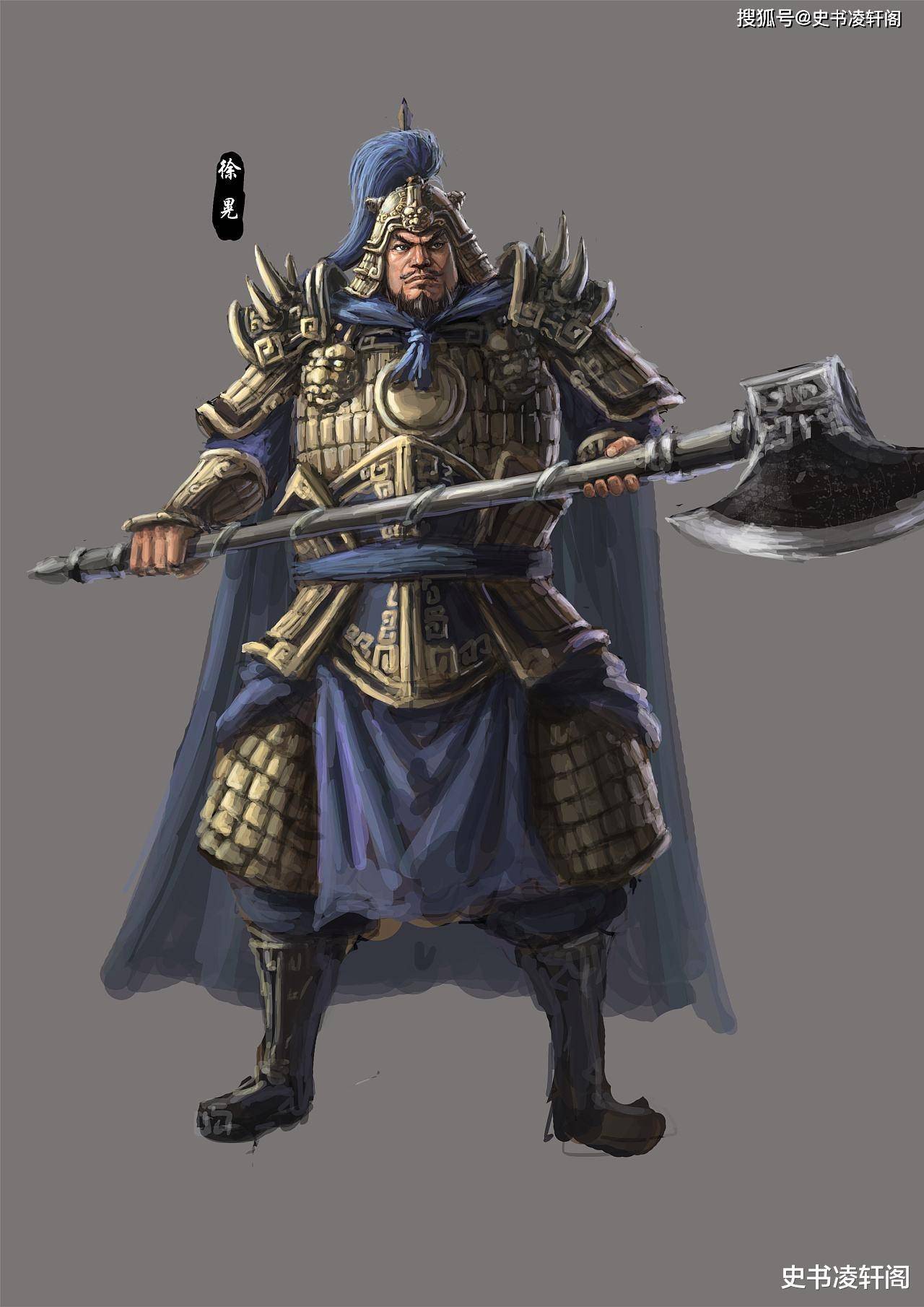 斧是百兵之武!古代用斧的十大猛将,程咬金上榜索超第7_兵器_大斧_武艺