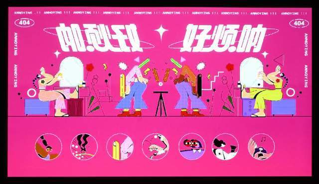 办公娱乐,一机搞定,明基 E520 智能商住投影机评测