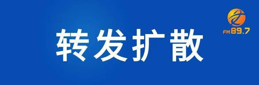 今日起施行！那些交通违法行为抄报曝光！