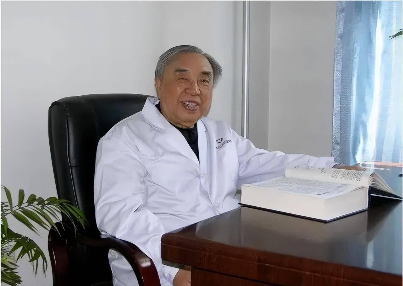 国医大师张琪,活到了97岁,他的3条养生秘诀,照着做,受益良多_张老