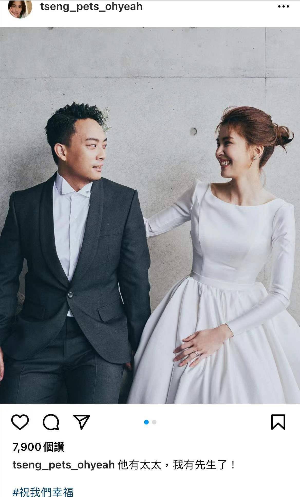 37岁女星曾沛慈突然闪婚,晒婚纱照公开丈夫身份,求婚