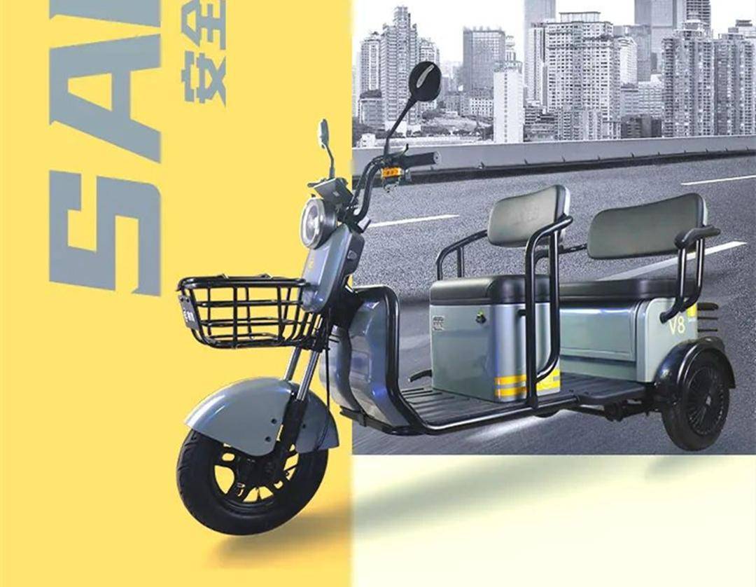 赛鸽v8载人电动三轮车来了,空间大,续航100公里以上,可载3人_搜狐汽车