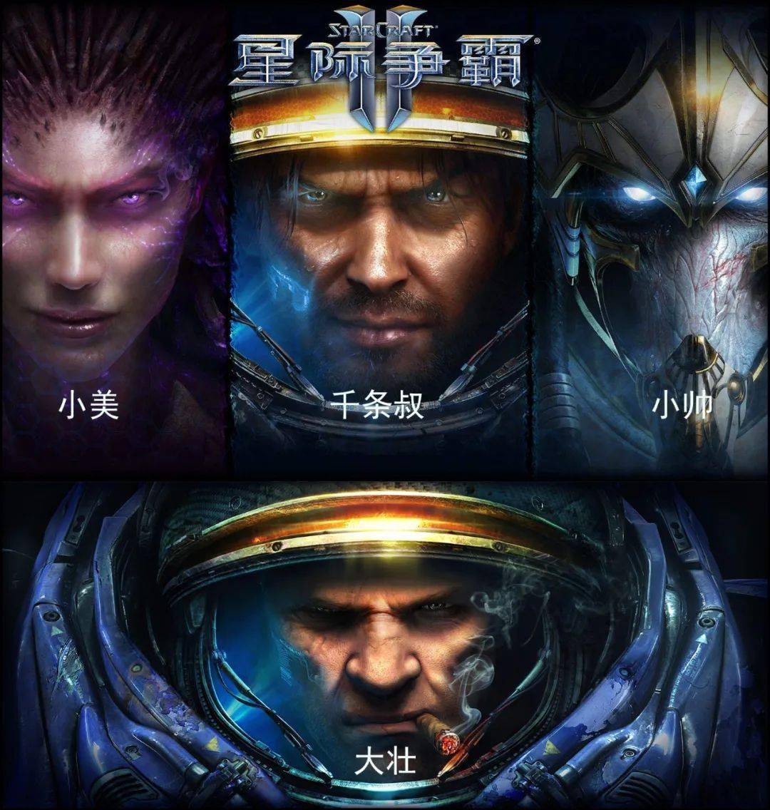 抖音上的“注意看，这个男人叫小帅”，为什么都是同一个人念的？