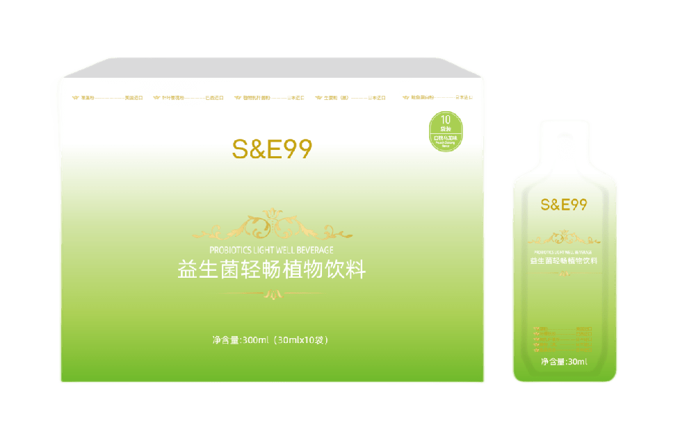 英沃se99益生菌轻畅植物饮料——来自百种植物与益生菌的守护_肠道