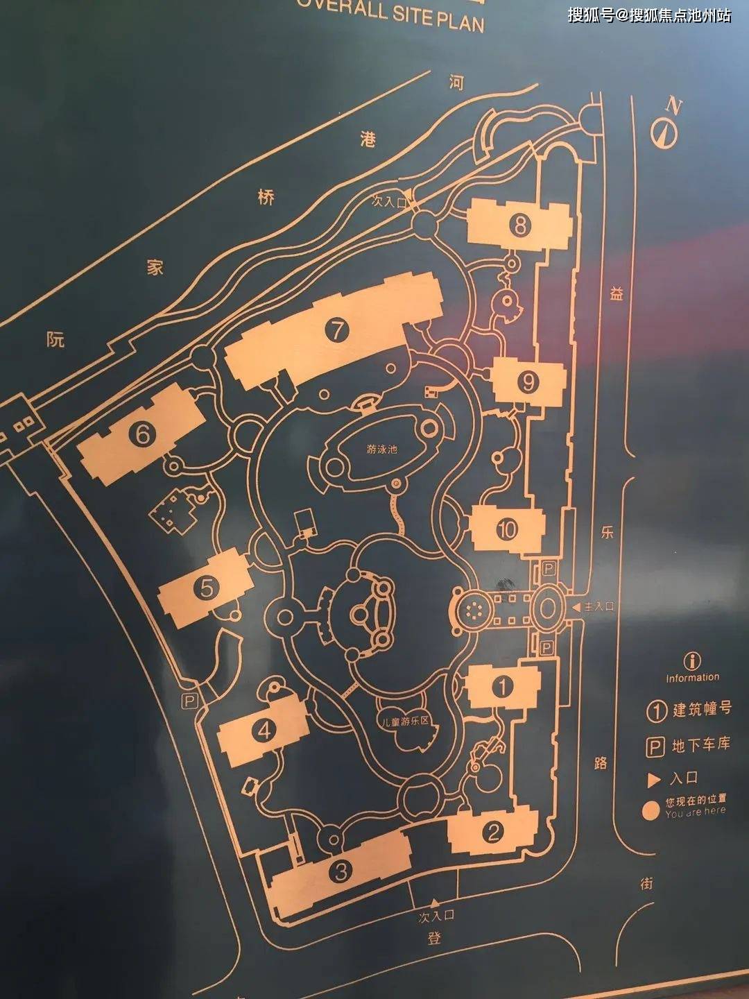 【官方】杭州上尚庭售楼处电话:400-100-1299转9888【上尚庭】尚上庭