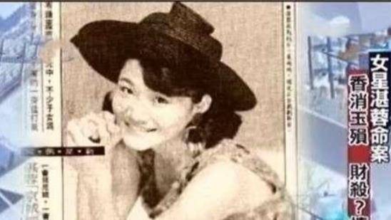 27年前，她时髦全身烧焦死在房里，尸检陈述令人胆寒