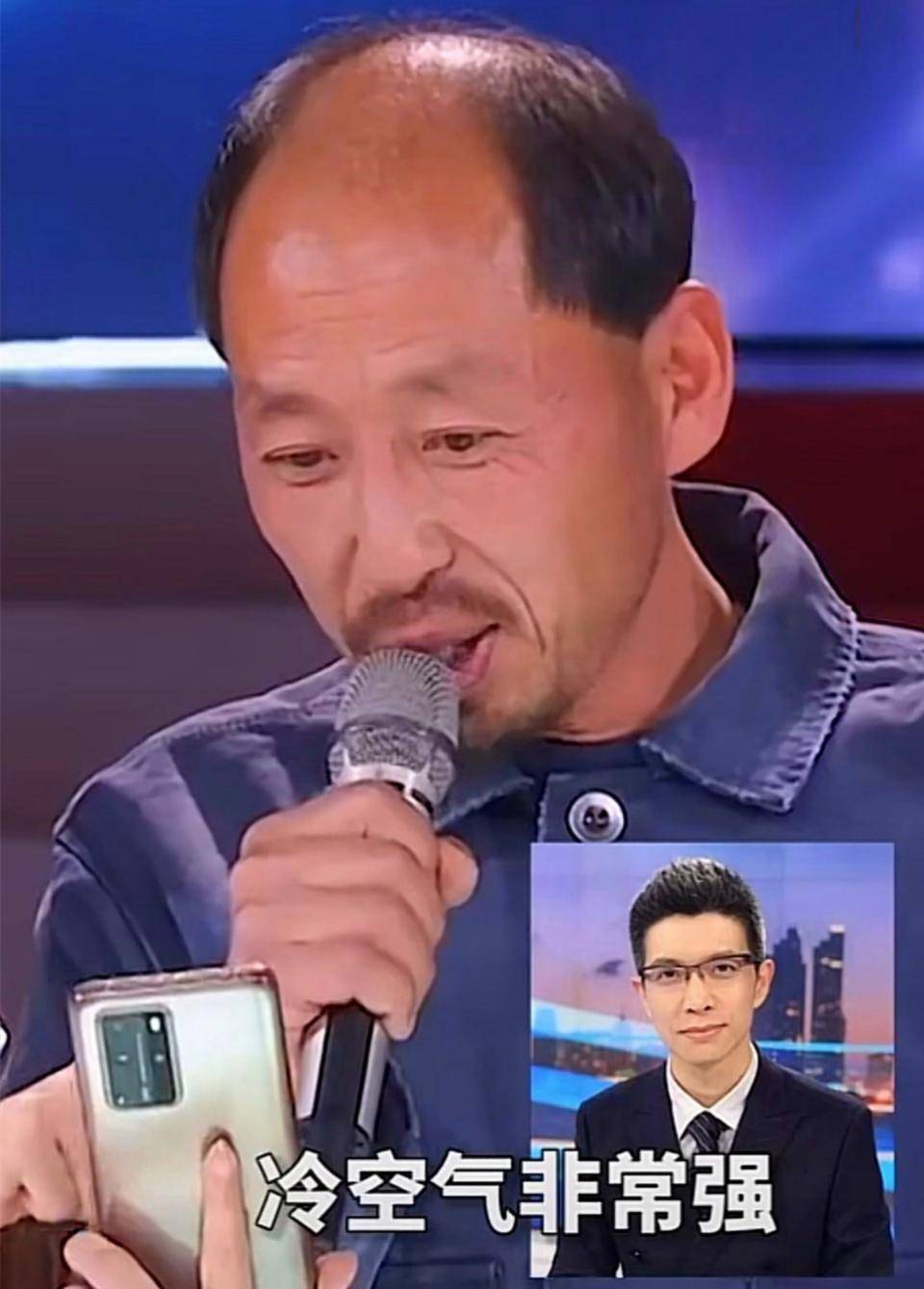 被养鸡耽误的歌手,凭朗诵《再别康桥》火出圈_于新伟_生活_大叔