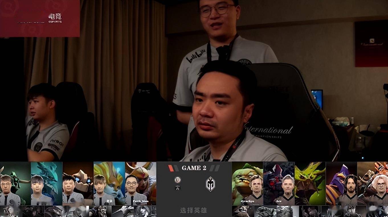 DOTA2-TI11小组赛：PSG.LGD战平GG