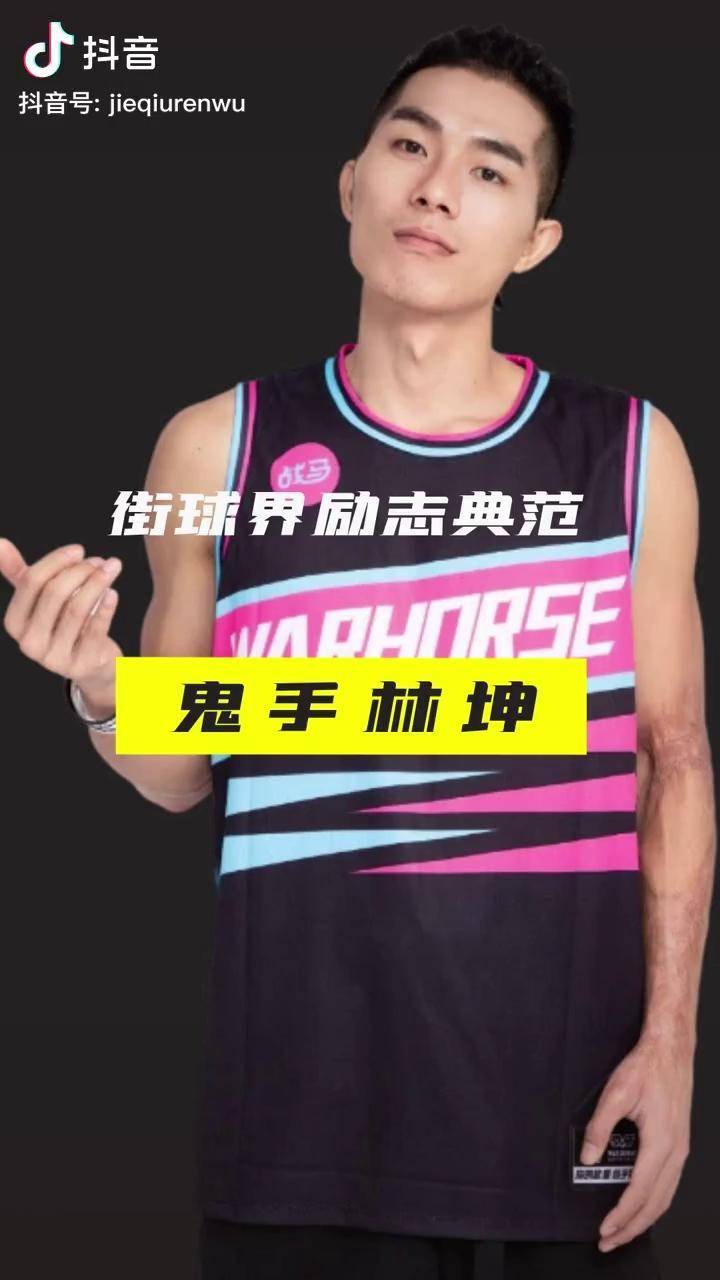 街球界的励志典范鬼手林坤,他被誉为工地界篮球第一人!