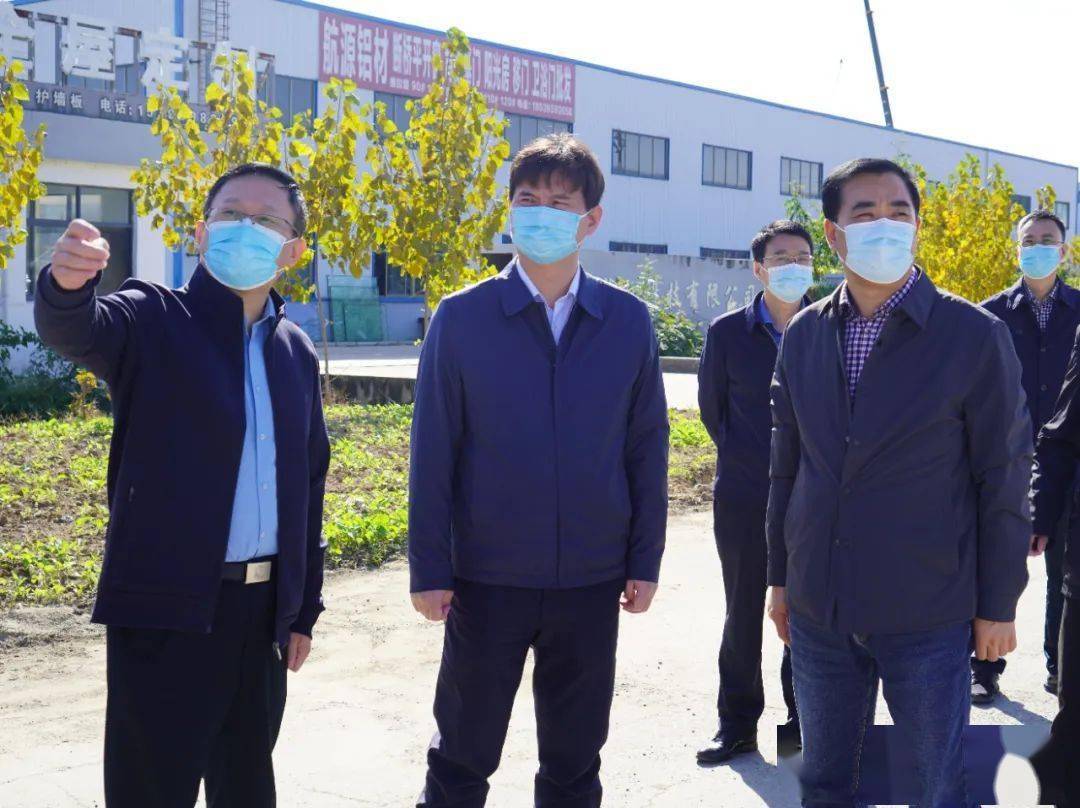 东海:县长张其兵督查推进秋冬季大气污染防治工作