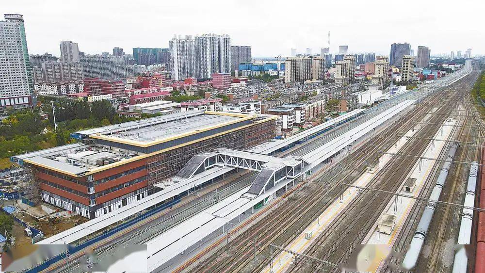 京唐城际铁路燕郊站"颜值"初现_站房_文化_北京