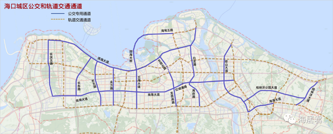 海口市综合交通体系规划(含枢纽规划)(2020-2035年)2022年海南自由